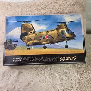 Fujimi 1/72 Boeing Vertol KV-107II-4 Shirasagi JGSDF Model Kit H-1 7AH1-1200
